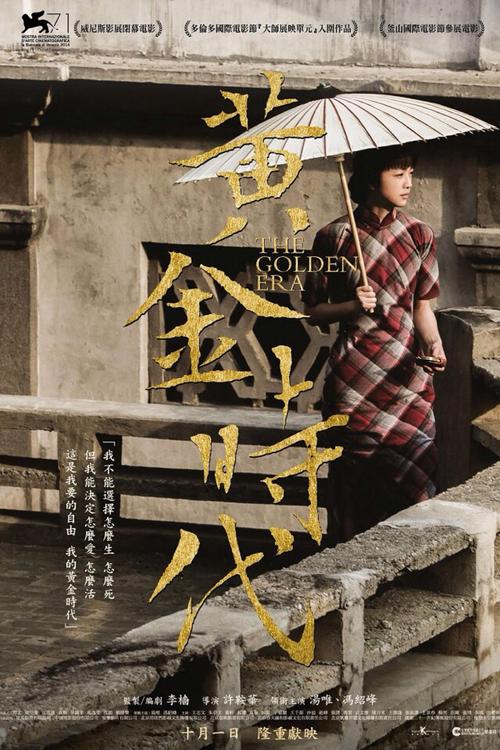 定制爱奥纳学院文凭毕业证